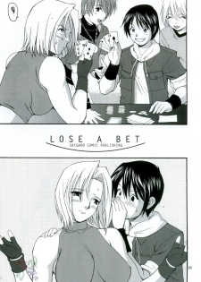 (C68) [Saigado] THE YURI & FRIENDS MARY SPECIAL (King of Fighters) [English] [SaHa] - page 33