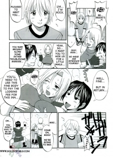 (C68) [Saigado] THE YURI & FRIENDS MARY SPECIAL (King of Fighters) [English] [SaHa] - page 11