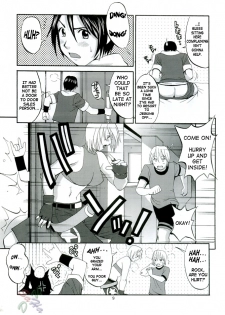 (C68) [Saigado] THE YURI & FRIENDS MARY SPECIAL (King of Fighters) [English] [SaHa] - page 9