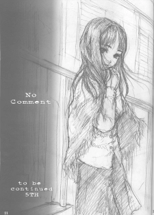 [Studio NEO BLACK (Neo Black)] Silent Buttefly: Episode4 (Saihanban) - page 20