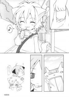 (Puniket 9) [Hirokaworld (Hirokawa)] Nyaa Hon - page 13