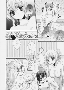 (C77) [Shinsen Gokuraku (Shuragyoku Mami)] SWEET CANDY MACHINE. (Tales of the Abyss) - page 8