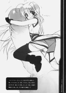 (C76) [Kotorikan (MokaMoka)] lyrical fate (Mahou Shoujo Lyrical Nanoha [Magical Girl Lyrical Nanoha]) - page 19