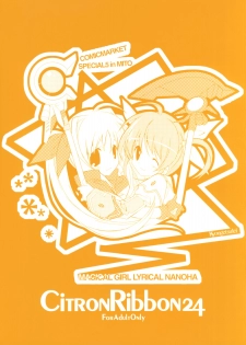 (CSP5) [Kyougetsutei (Miyashita Miki)] Citron Ribbon 24 (Mahou Shoujo Lyrical Nanoha) - page 1