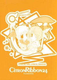 (CSP5) [Kyougetsutei (Miyashita Miki)] Citron Ribbon 24 (Mahou Shoujo Lyrical Nanoha)
