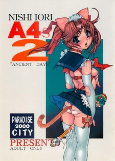 [Paradise City (Nishi Iori)] Nishi Iori A4S'2 ”Ancient Days” (Various)