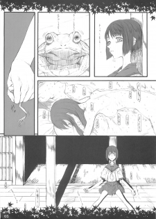 (C64) [Zettai Shoujo (RAITA)] Shinoburedo Iro ni ide ni keri Waga koi wa Mono ya omou to Hito no tou made (Kizuato) - page 4