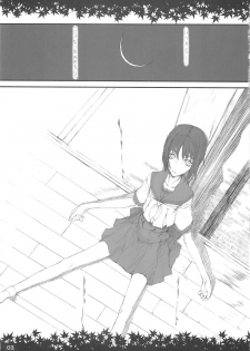 (C64) [Zettai Shoujo (RAITA)] Shinoburedo Iro ni ide ni keri Waga koi wa Mono ya omou to Hito no tou made (Kizuato) - page 2