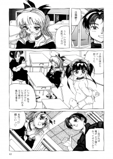 [Anthology] Zenchi Ikkagetsu no Onna - page 44