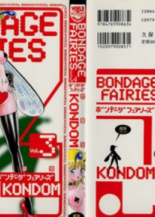 [Kondom] Bondage Fairies Vol. 3