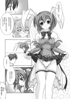 (C62) [Blue Catty (Map)] Zettai Aizawa Tomomi ~ Good By My Twin Tail ~ (Pia Carrot e Youkoso!! 3) - page 14