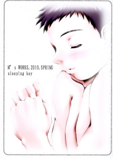 [M's Works] Sleeping Boy [Raw]