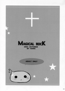 (CR34) [Kimpotsu (Araki Kanao)] MAGICAL ROCK (Ragnarok Online) - page 2