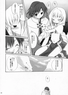 (CR34) [Kimpotsu (Araki Kanao)] MAGICAL ROCK (Ragnarok Online) - page 7
