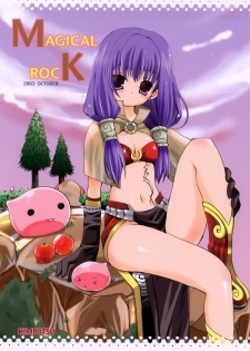 (CR34) [Kimpotsu (Araki Kanao)] MAGICAL ROCK (Ragnarok Online) - page 1
