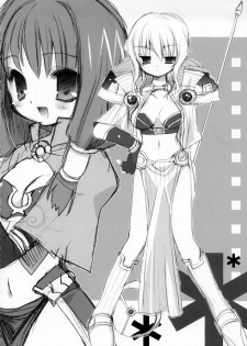 (CR34) [Kimpotsu (Araki Kanao)] MAGICAL ROCK (Ragnarok Online) - page 15