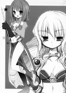 (CR34) [Kimpotsu (Araki Kanao)] MAGICAL ROCK (Ragnarok Online) - page 4
