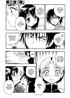 [Shinozaki Rei] Night Blue Ch.1-4 [English] [DesuDesu] - page 43