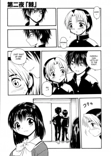 [Shinozaki Rei] Night Blue Ch.1-4 [English] [DesuDesu] - page 31