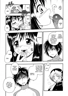 [Shinozaki Rei] Night Blue Ch.1-4 [English] [DesuDesu] - page 45
