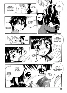 [Shinozaki Rei] Night Blue Ch.1-4 [English] [DesuDesu] - page 44