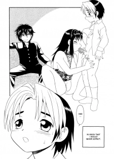 [Shinozaki Rei] Night Blue Ch.1-4 [English] [DesuDesu] - page 24