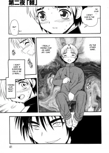 [Shinozaki Rei] Night Blue Ch.1-4 [English] [DesuDesu] - page 37