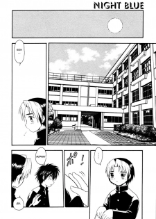 [Shinozaki Rei] Night Blue Ch.1-4 [English] [DesuDesu] - page 30