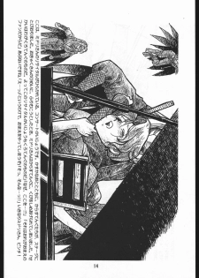 [bolze.] Shinsengumi Sanjou! (Tobe! Isami) - page 13
