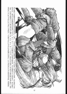 [bolze.] Shinsengumi Sanjou! (Tobe! Isami) - page 16