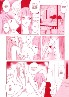 [Itou Chika + Otosaki Tsubaki] Girls Only [English][Lililicious] - page 6