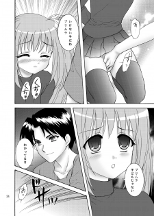 (C73) [Almond Republic & Chandora (Makunouchi Isami)] Primula Primula (Shuffle!) - page 24