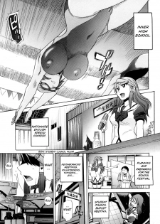 [DISTANCE] HHH Triple H Chapter 4 [ENG] [Yoroshii] (uncensored) - page 1