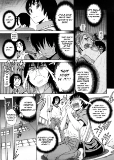 [DISTANCE] HHH Triple H Chapter 4 [ENG] [Yoroshii] (uncensored) - page 5