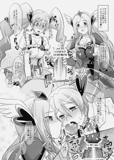 (C77) [Makino Eki (Makinosaka Shinichi)] Passion Eas (Fresh Precure!) - page 31