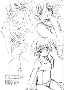 (C60) [A.L.C (Kannazuki Nemu)] AQUARIUM (Sakura Taisen) - page 36