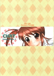 (C61) [Nagisawaya (Nagisawa You)] CHAT (Sakura Taisen) - page 34