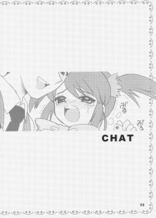 (C61) [Nagisawaya (Nagisawa You)] CHAT (Sakura Taisen) - page 31