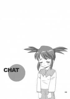 (C61) [Nagisawaya (Nagisawa You)] CHAT (Sakura Taisen) - page 7