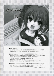 Harukomachikan.] Angel Mode 2 (Kaitou Tenshi Twin Angel) - page 3