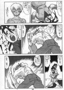 [Tsurikichi-Doumei (Umedama Nabu)] Suto Suri (Street Fighter Ⅲ) - page 6