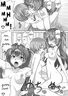(C77) [Metamorphose (GUY)] Asuka no Susume. (Neon Genesis Evangelion) [English] {doujin-moe.us} - page 21