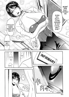 Gura Nyuutou - Escape chapter 4 [translated and uncensored] - page 2