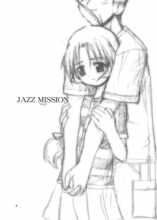 (C62) [Fountain's Square (Hagiya Masakage)] Jazz Mission Ver.2 (Leaf) - page 2