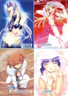 (C77) [TRI-MOON! (Mikazuki Akira!)] try-best fullcolor collection volume.05 (Mahou Shoujo Lyrical Nanoha [Magical Girl Lyrical Nanoha]) - page 30