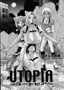 Utopia - page 3