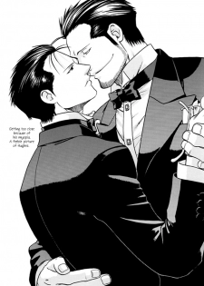 [The Red Cat Brigade (Inariya Fusanosuke)] Taoyaka na Kureru Te ni (Fullmetal Alchemist) [English] [Dangerous Pleasure] - page 2