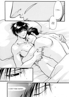 [The Red Cat Brigade (Inariya Fusanosuke)] Taoyaka na Kureru Te ni (Fullmetal Alchemist) [English] [Dangerous Pleasure] - page 14