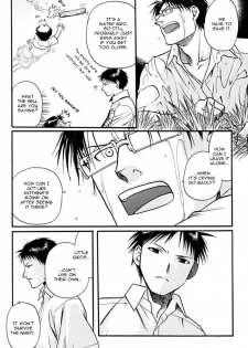 [The Red Cat Brigade (Inariya Fusanosuke)] Taoyaka na Kureru Te ni (Fullmetal Alchemist) [English] [Dangerous Pleasure] - page 29