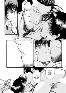 [The Red Cat Brigade (Inariya Fusanosuke)] Taoyaka na Kureru Te ni (Fullmetal Alchemist) [English] [Dangerous Pleasure] - page 12